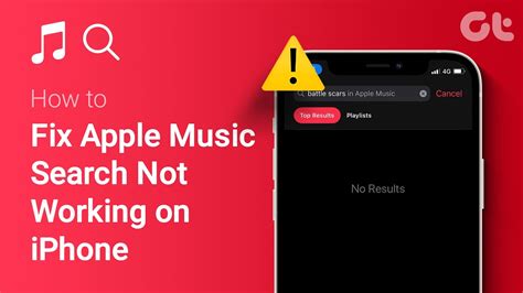 apple music search not working: Does Apple Music’s lack of advanced search functionality hinder its user experience?